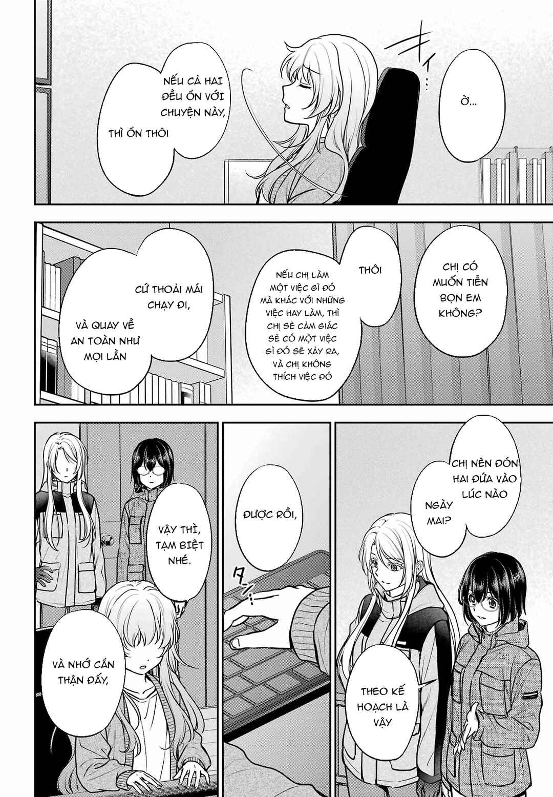 Chapter 76 - Page 2