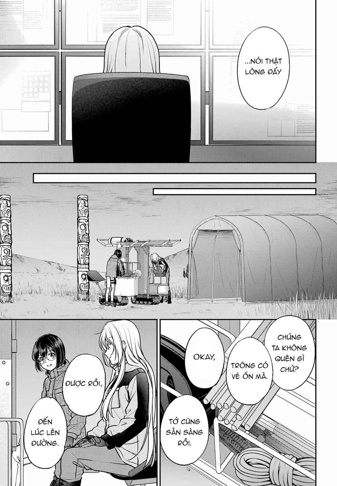 Chapter 76 - Page 3