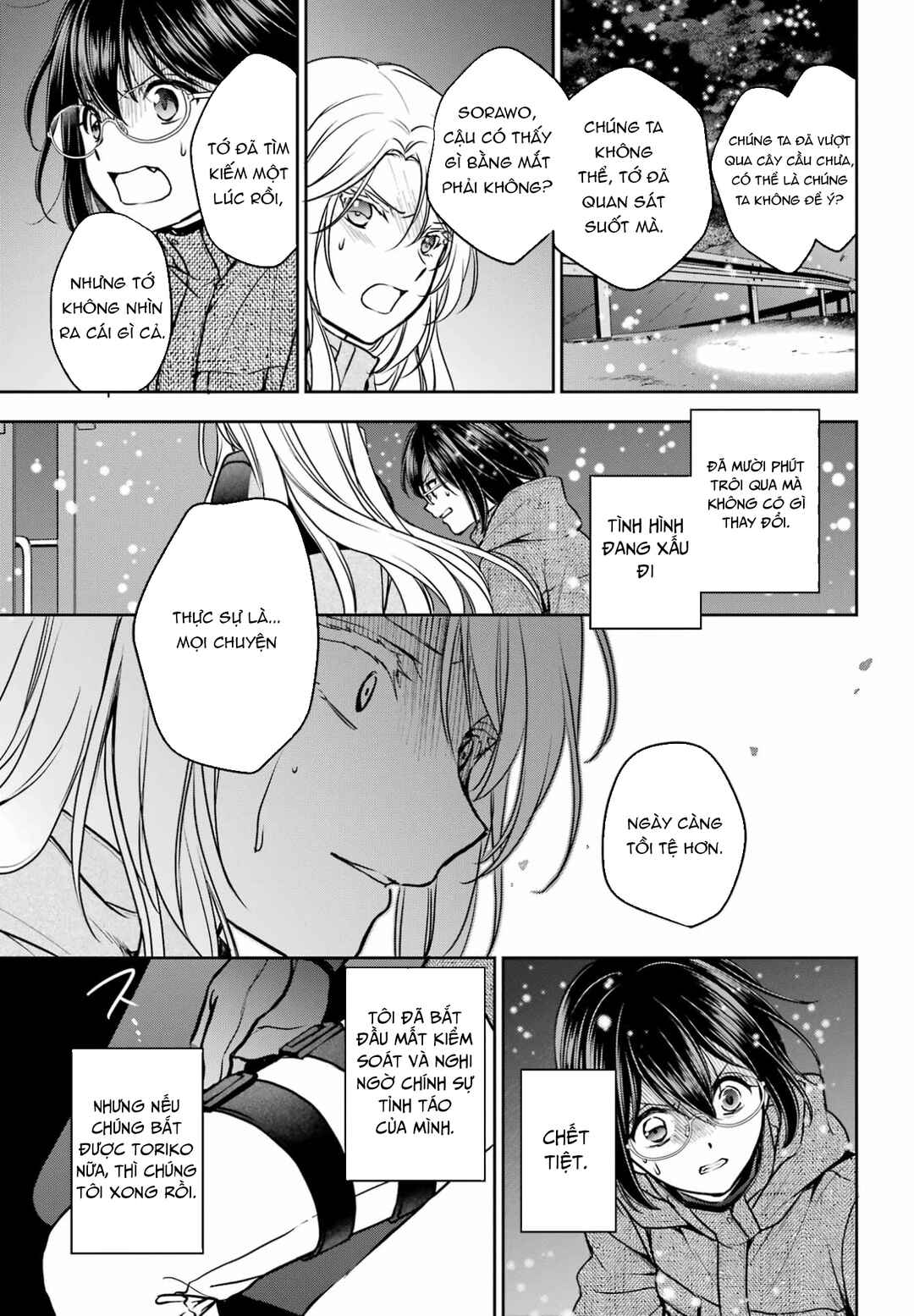 Chapter 76 - Page 35