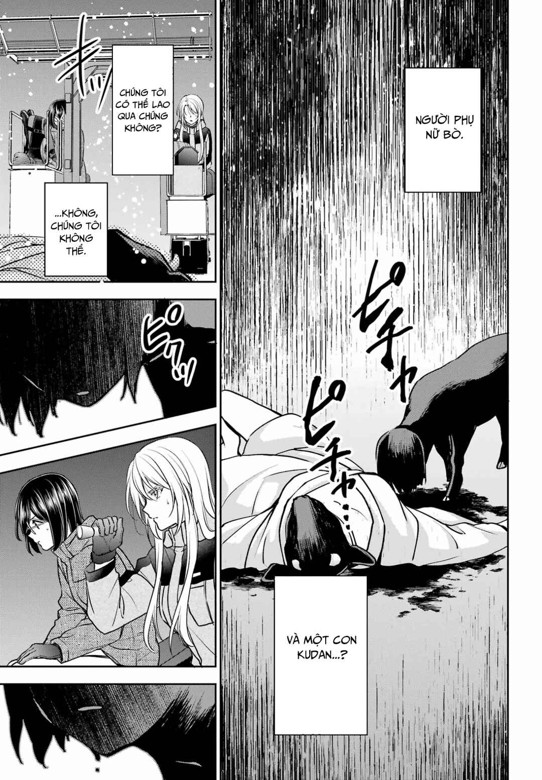 Chapter 76 - Page 39