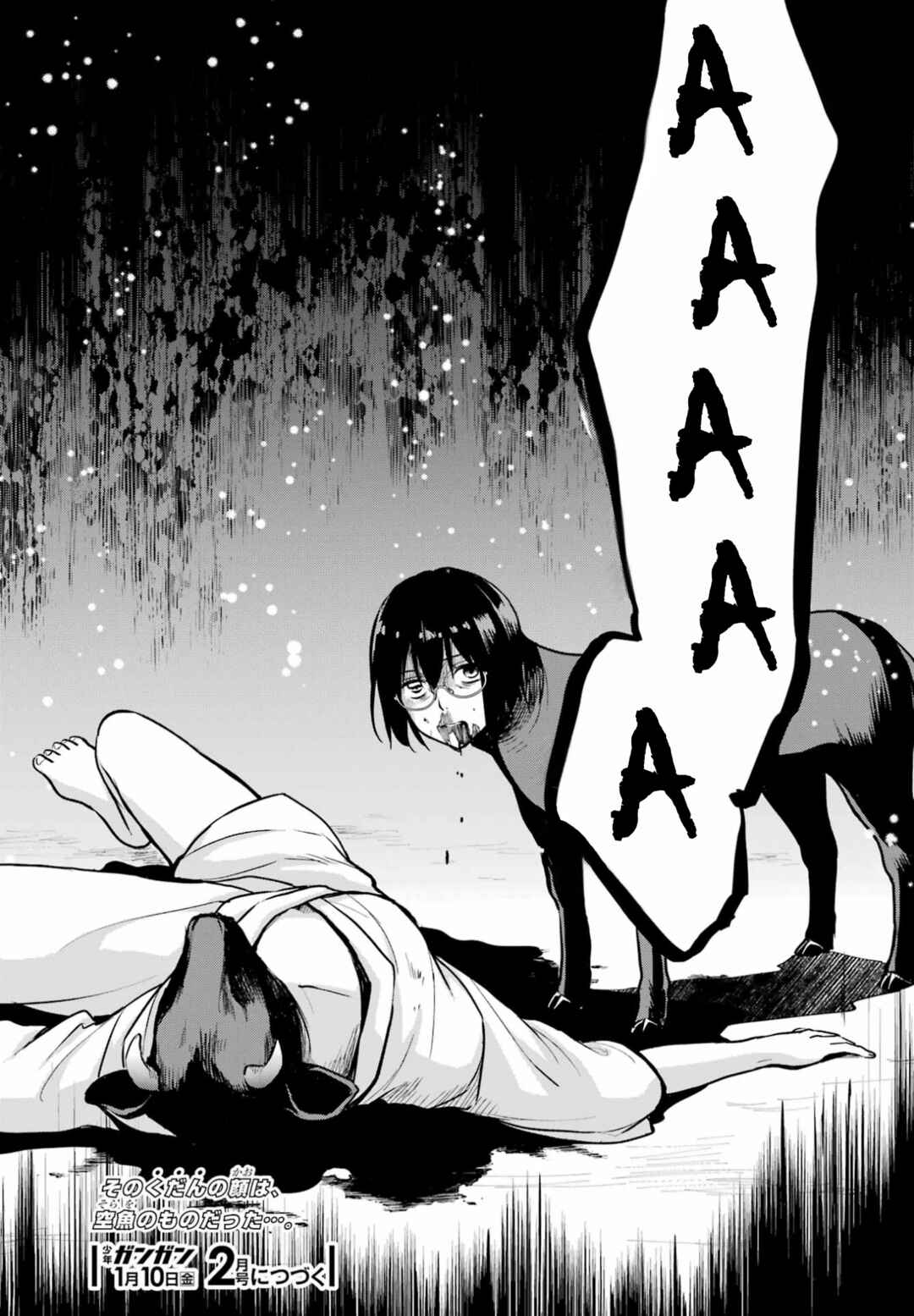 Chapter 76 - Page 41