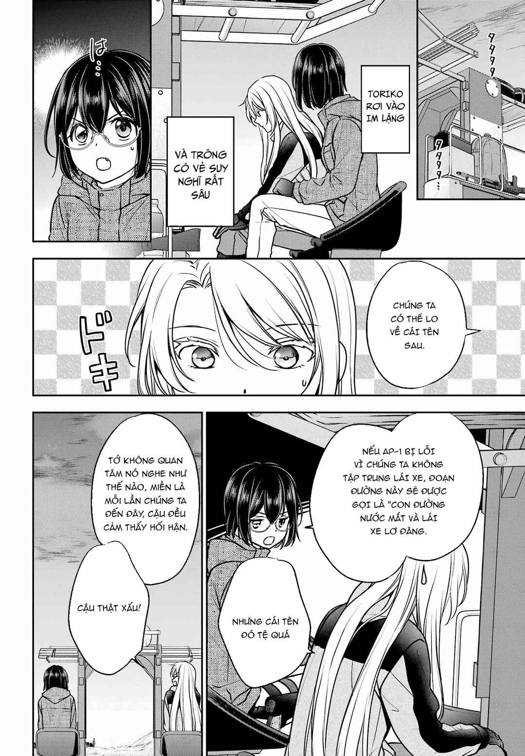 Chapter 76 - Page 6