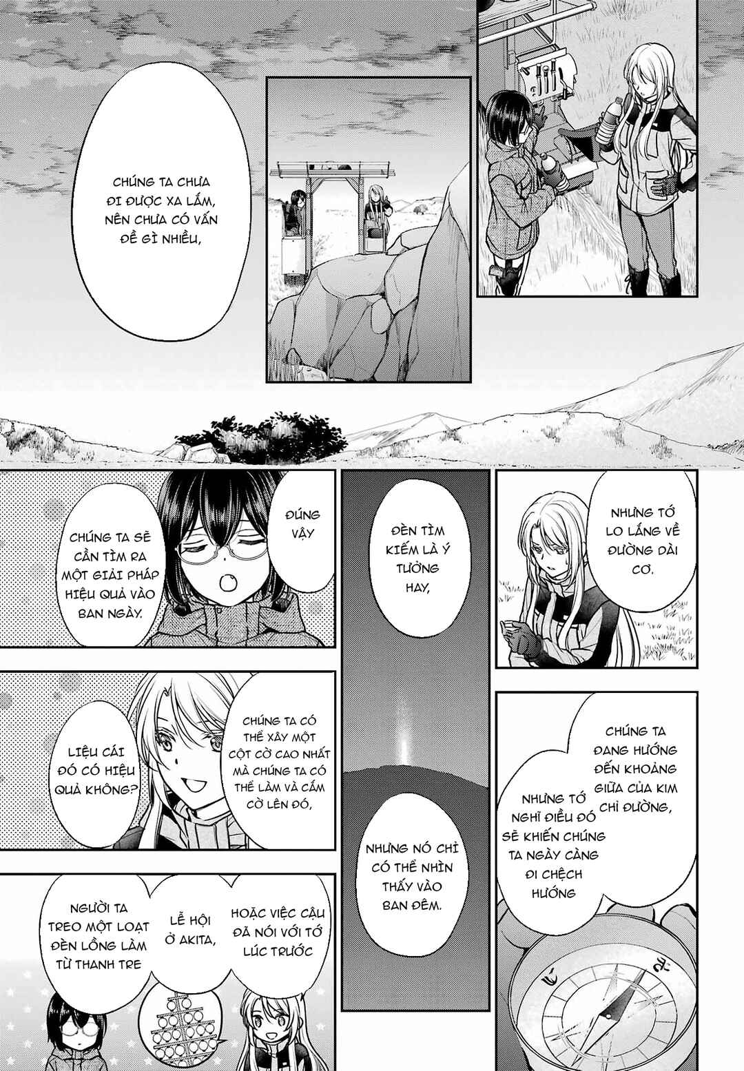 Chapter 76 - Page 7