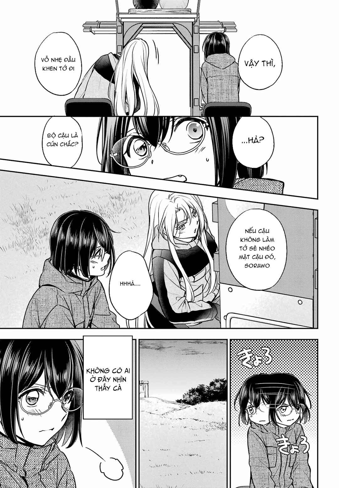 Chapter 76 - Page 9