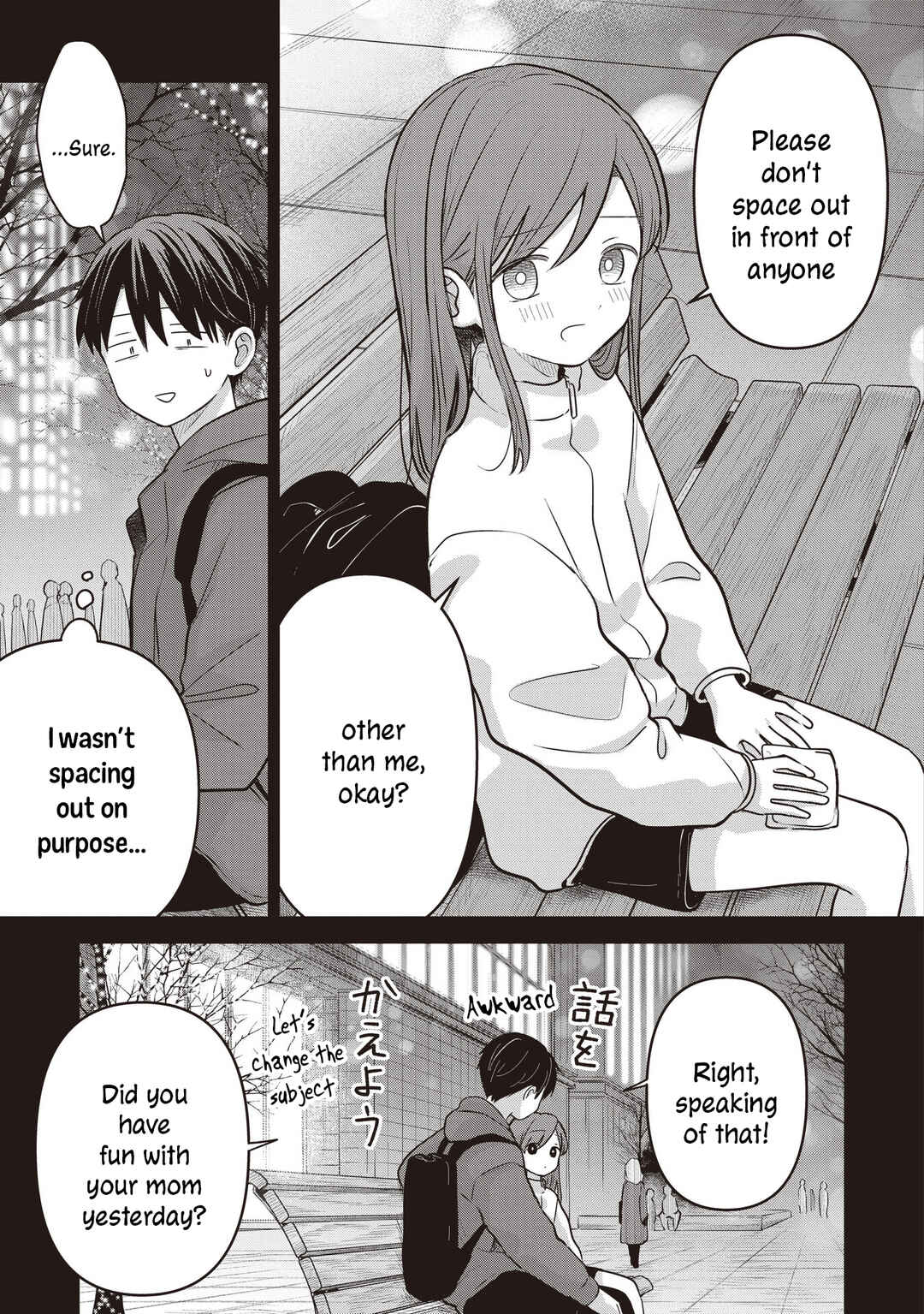 Chapter 40 - Page 13