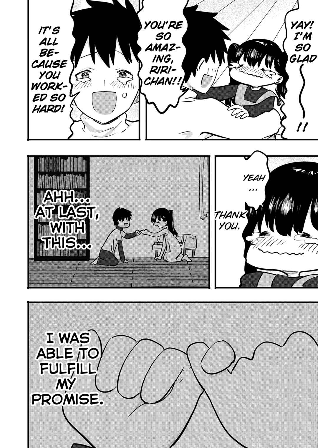 Chapter 164.5 - Page 1