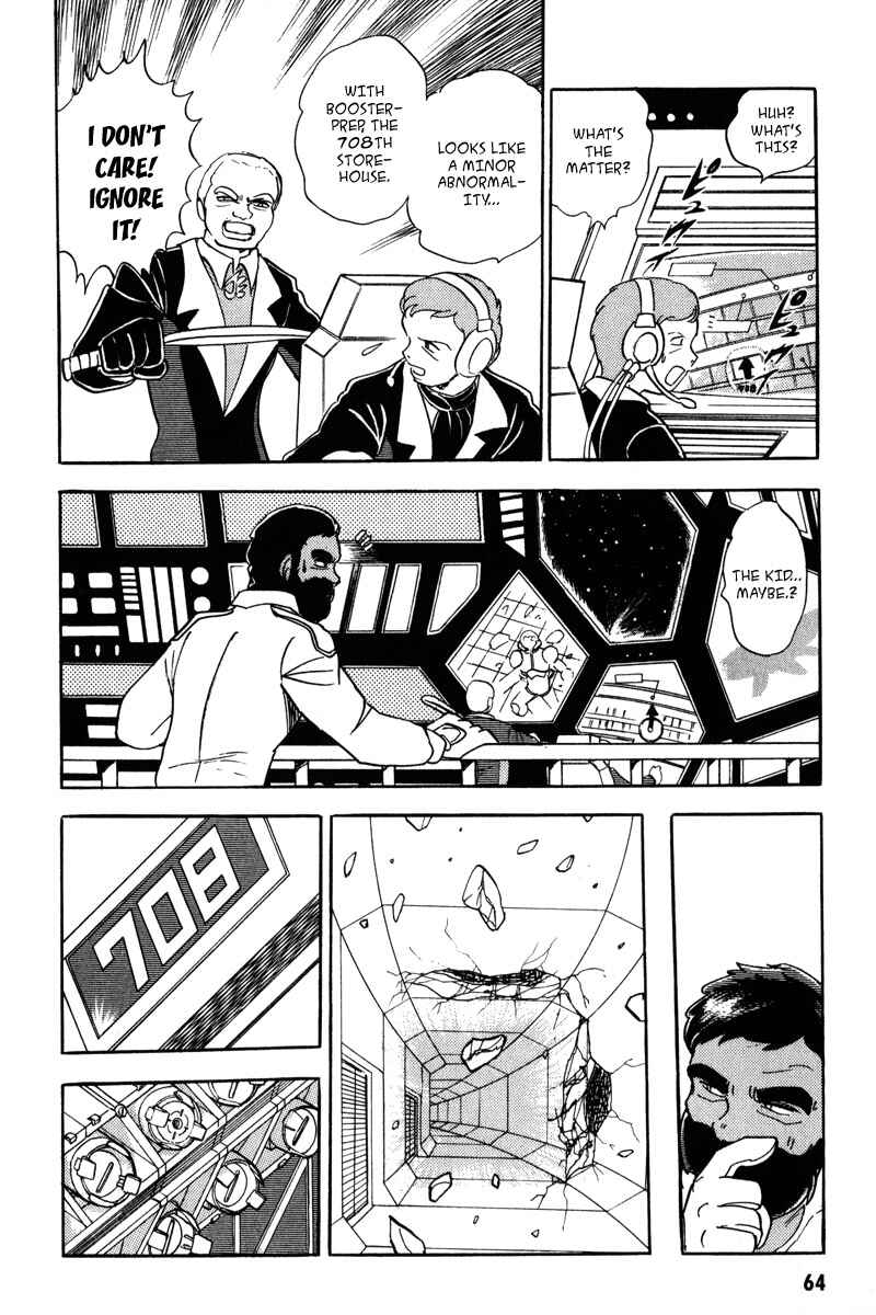 Chapter 14 - Page 20