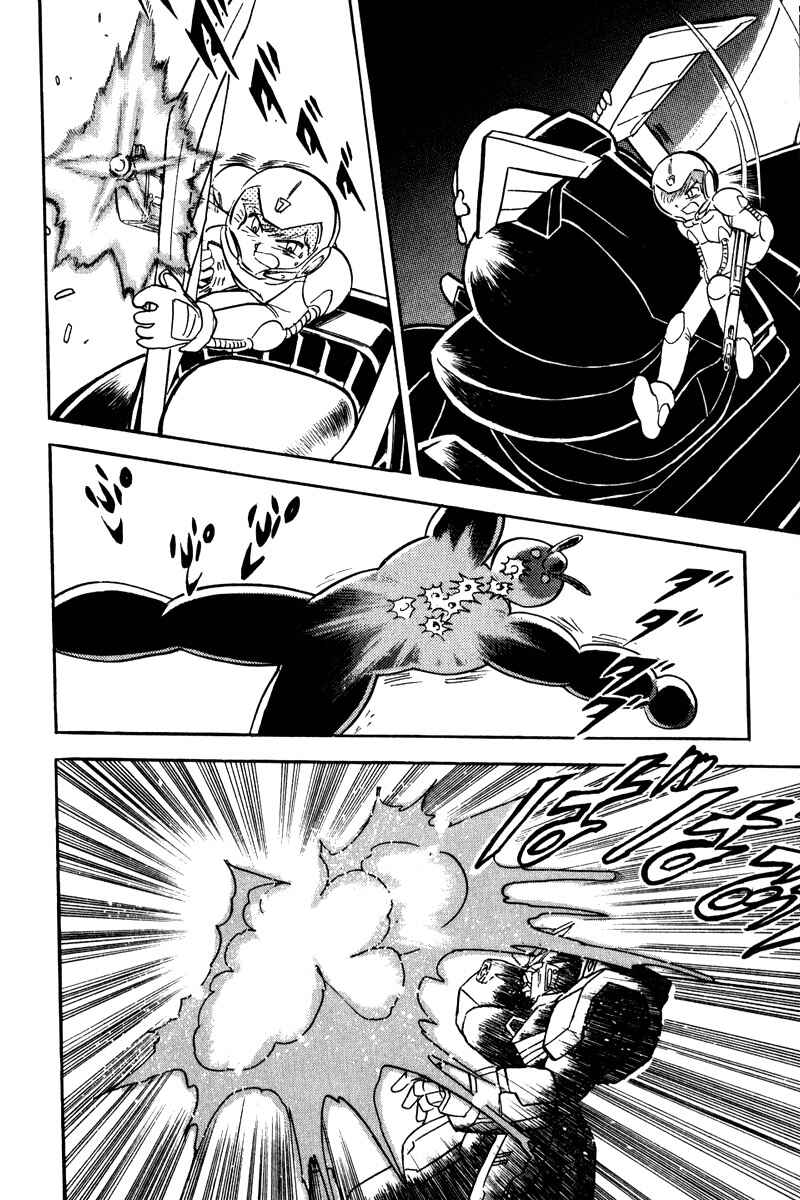 Chapter 14 - Page 8