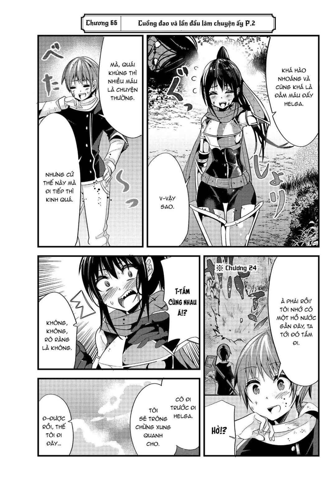 Chapter 67 - Page 1