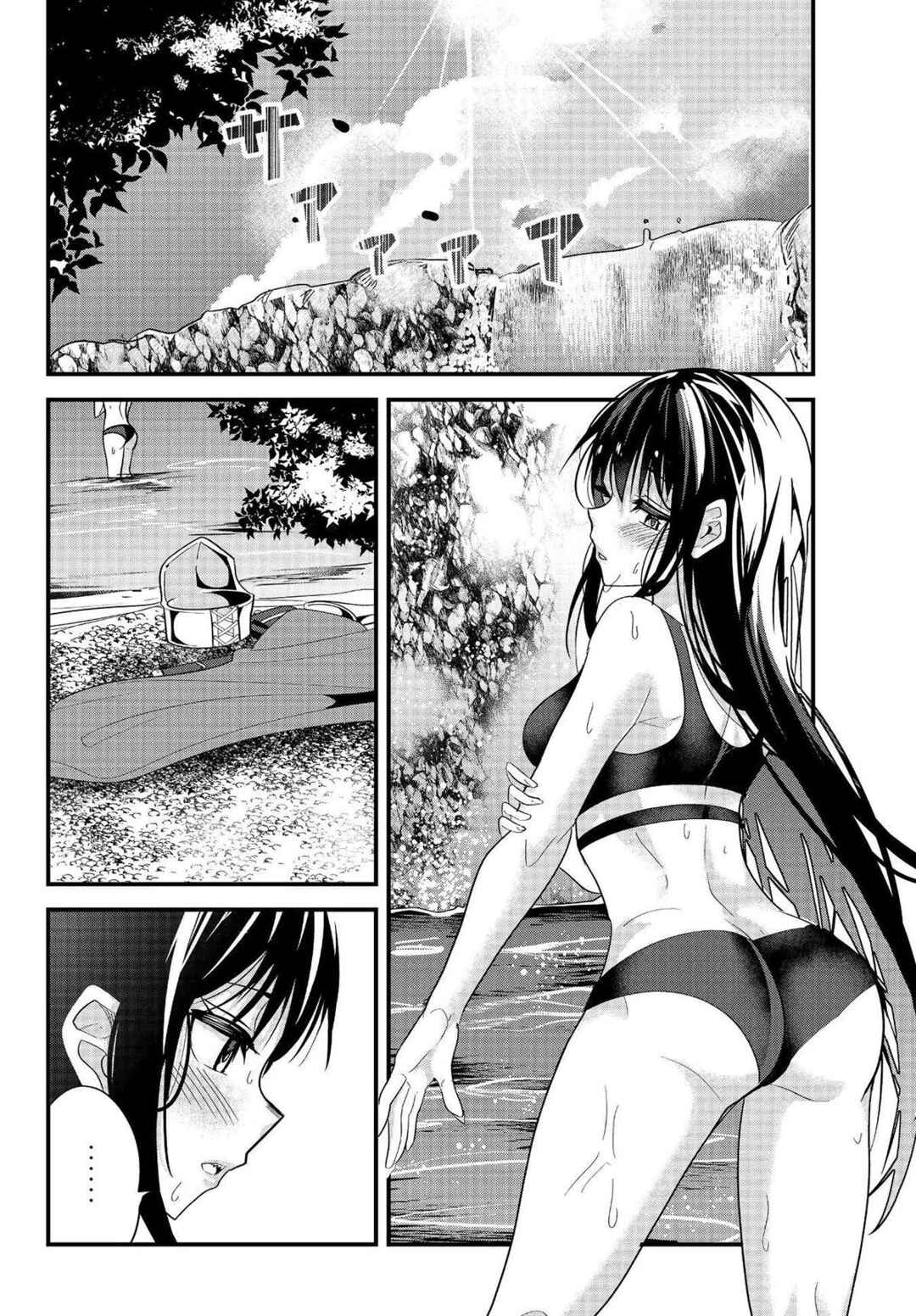 Chapter 67 - Page 2