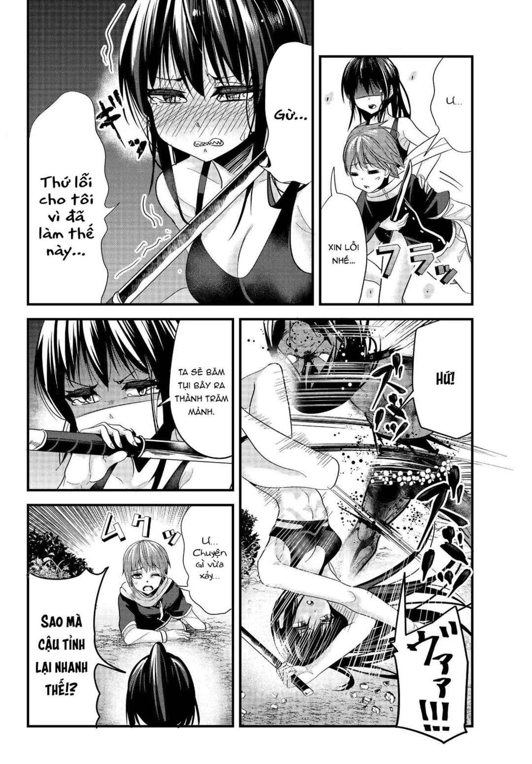 Chapter 67 - Page 6