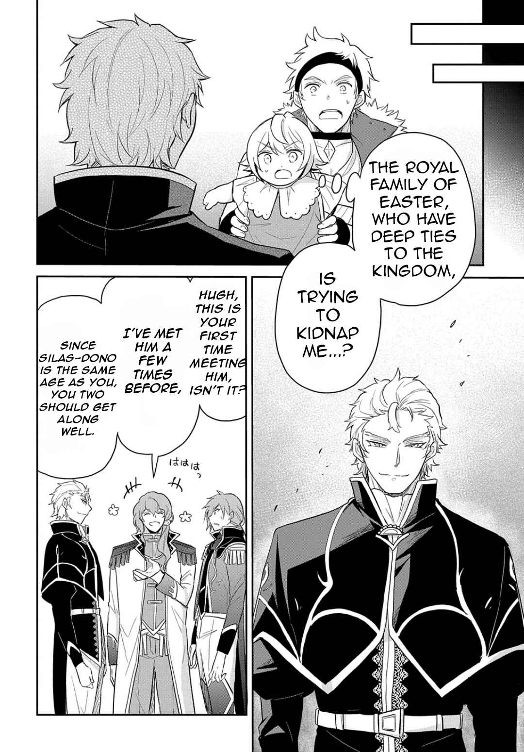 Chapter 41 - Page 11