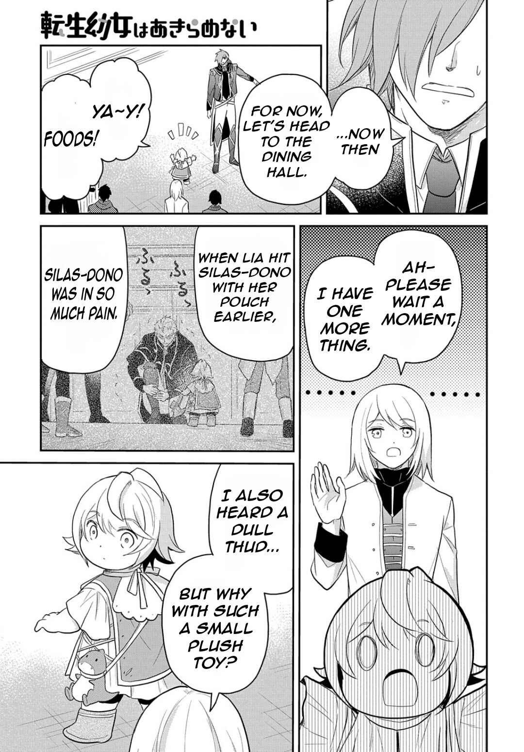 Chapter 41 - Page 30