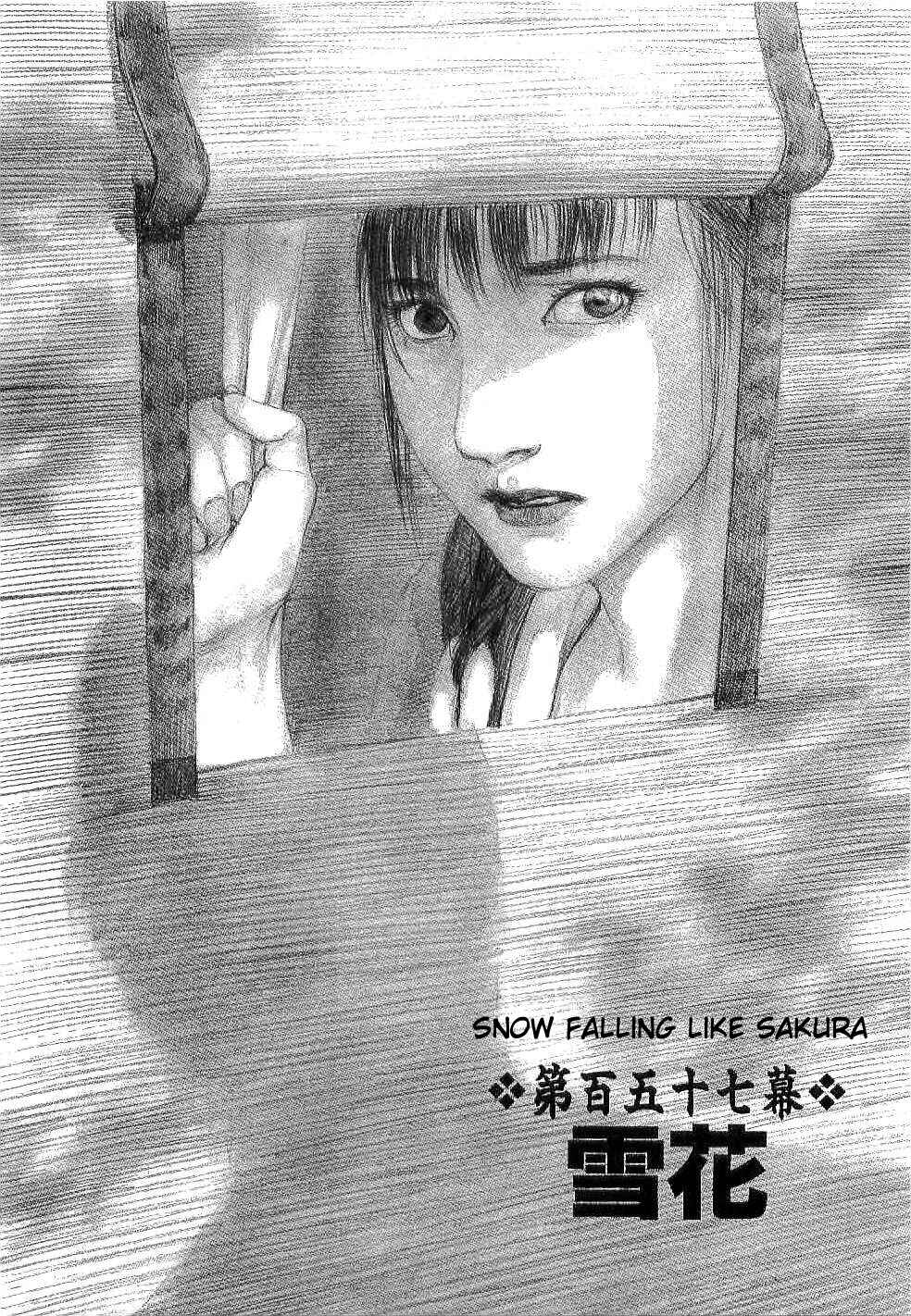 Chapter 157 - Page 1