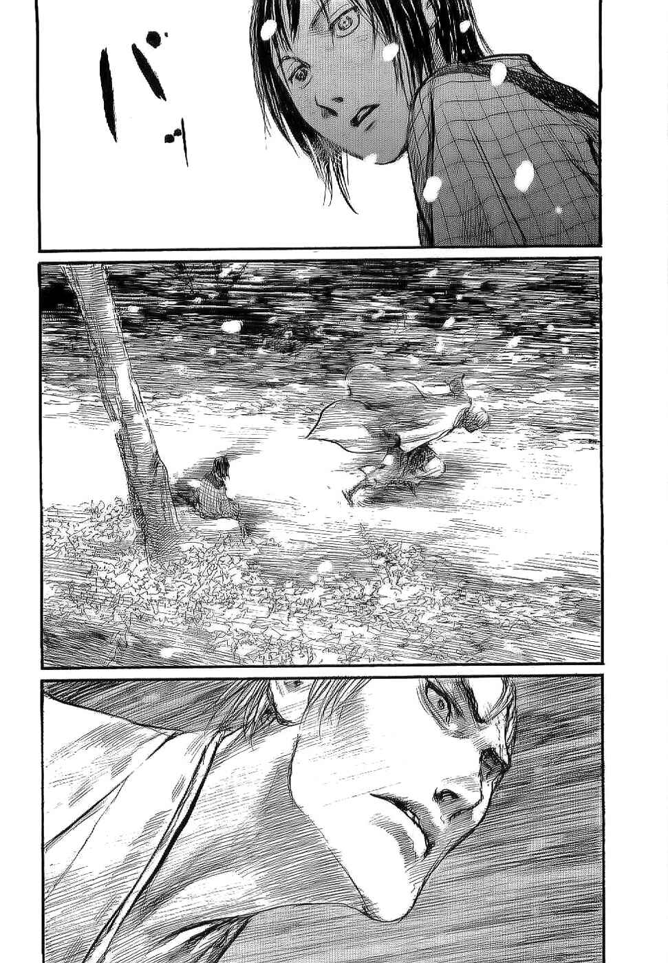Chapter 157 - Page 2