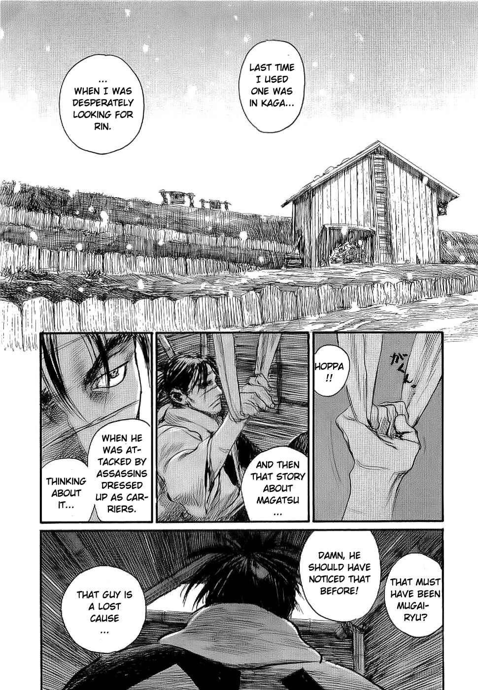 Chapter 157 - Page 21