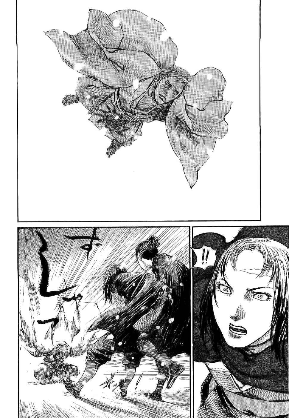 Chapter 157 - Page 4
