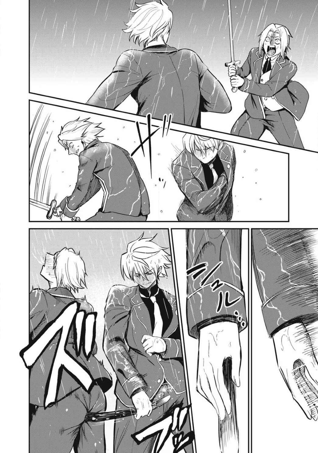 Chapter 53 - Page 9