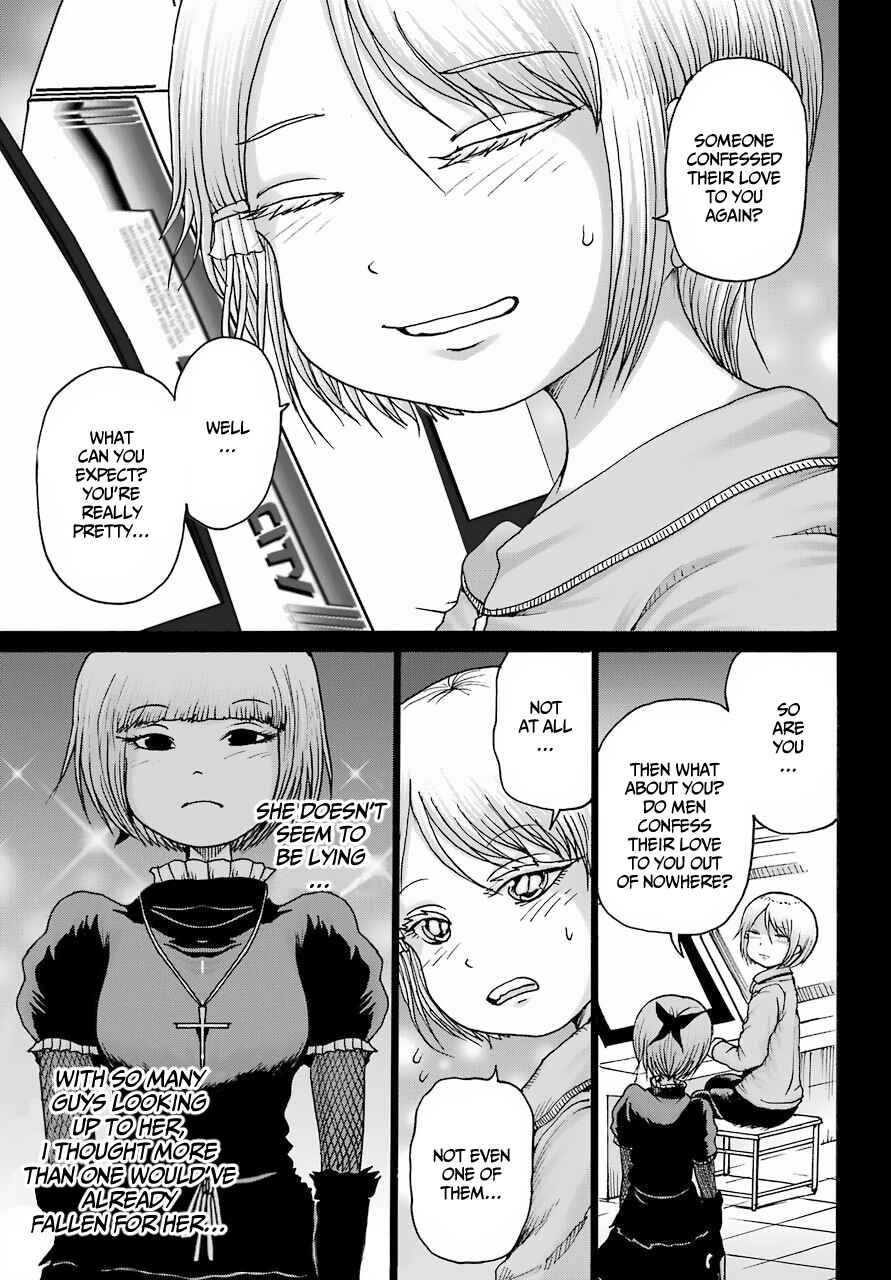 Chapter 23 - Page 11