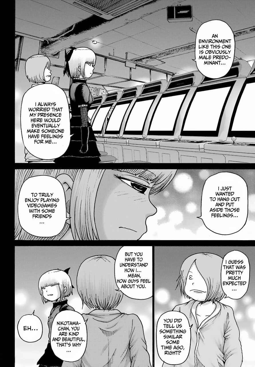 Chapter 23 - Page 12
