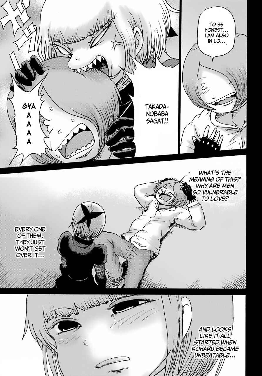 Chapter 23 - Page 13