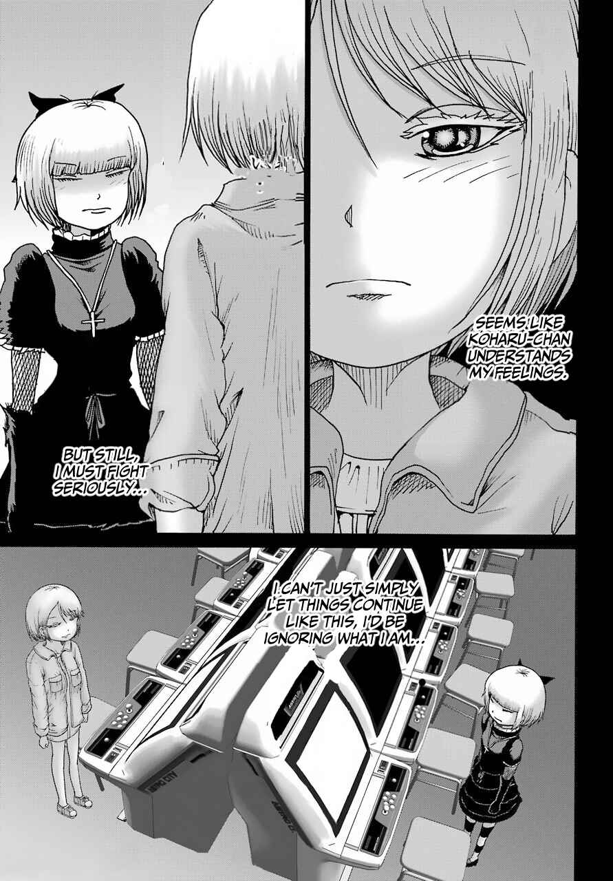 Chapter 23 - Page 17