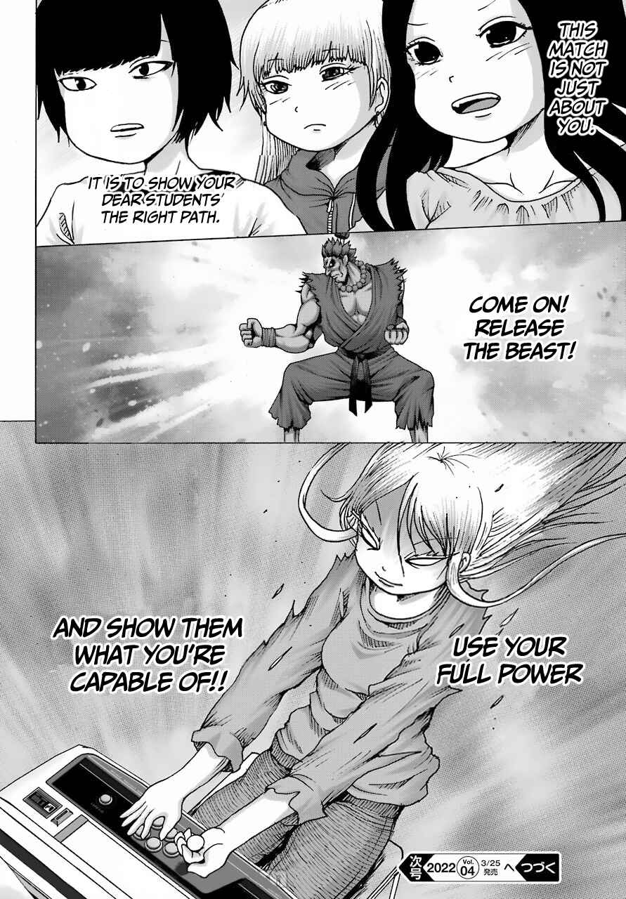Chapter 23 - Page 23