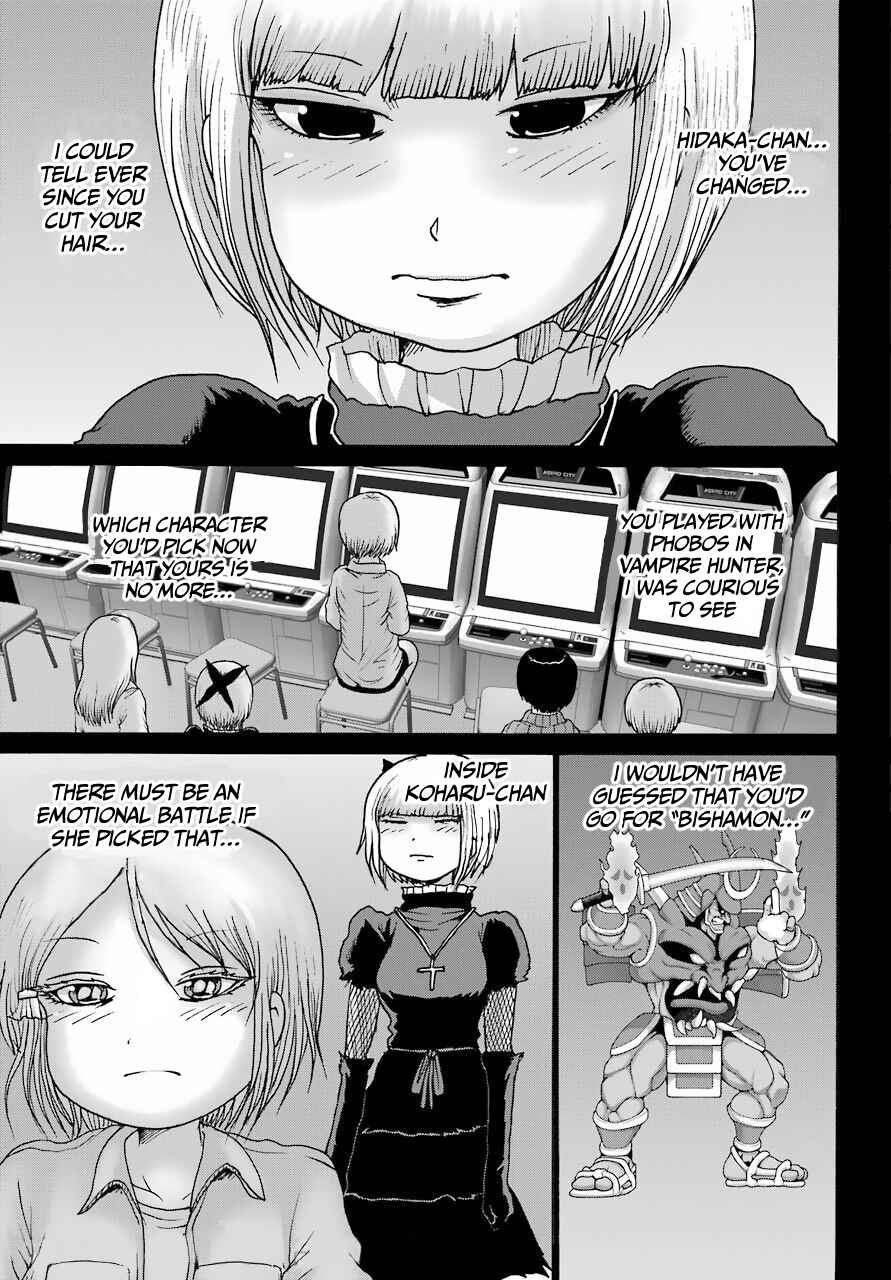 Chapter 23 - Page 9