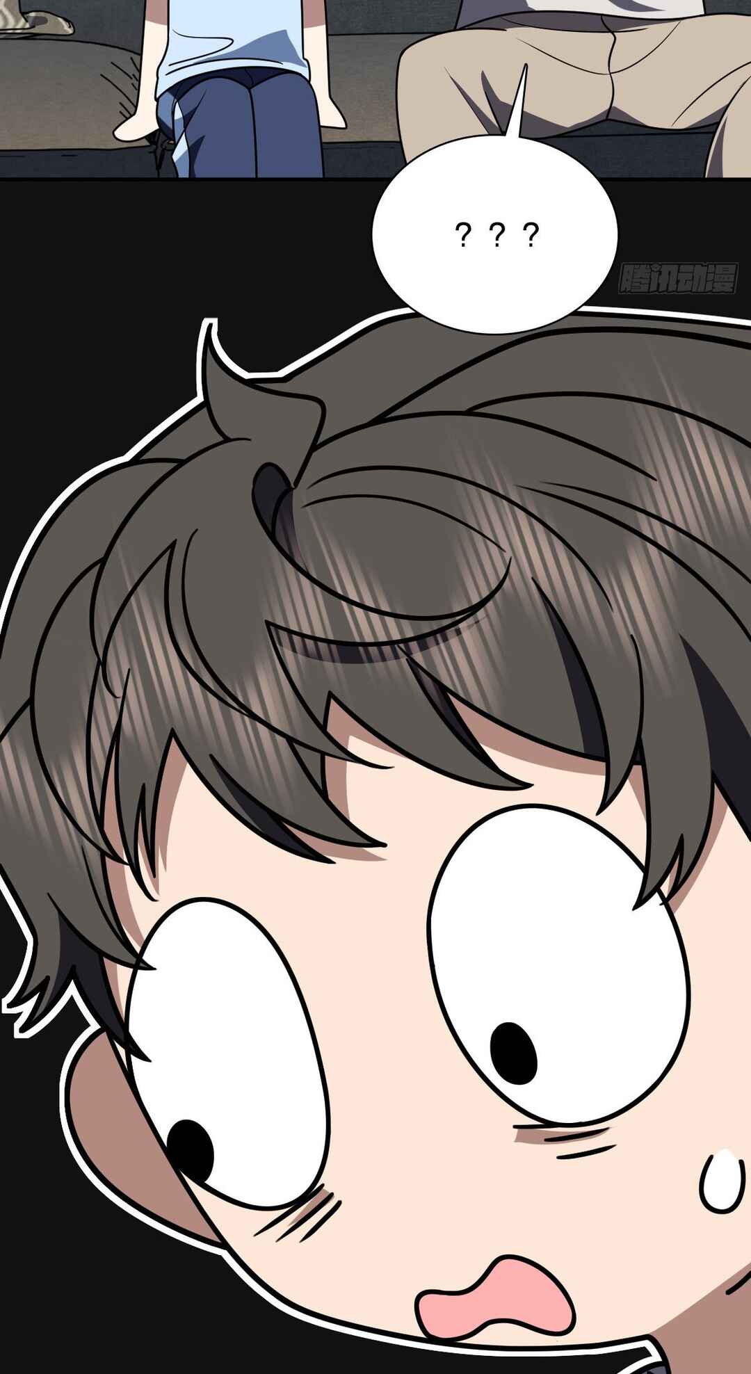 Chapter 419 - Page 43