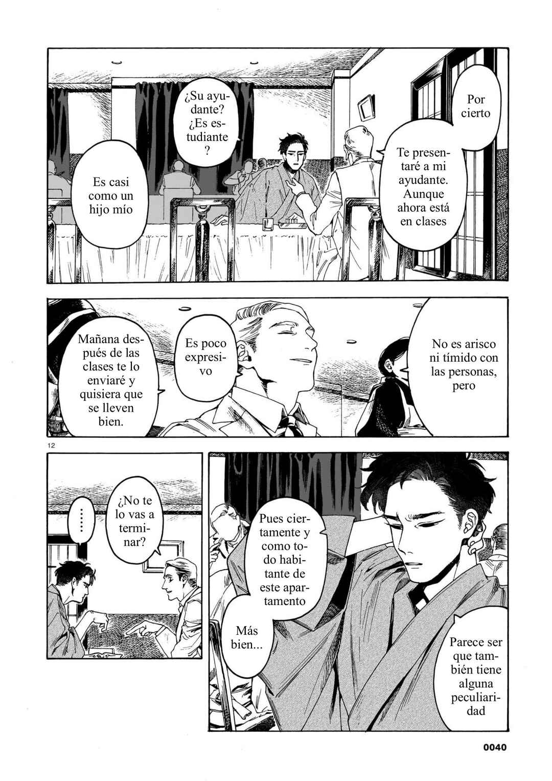 Chapter 1 - Page 12