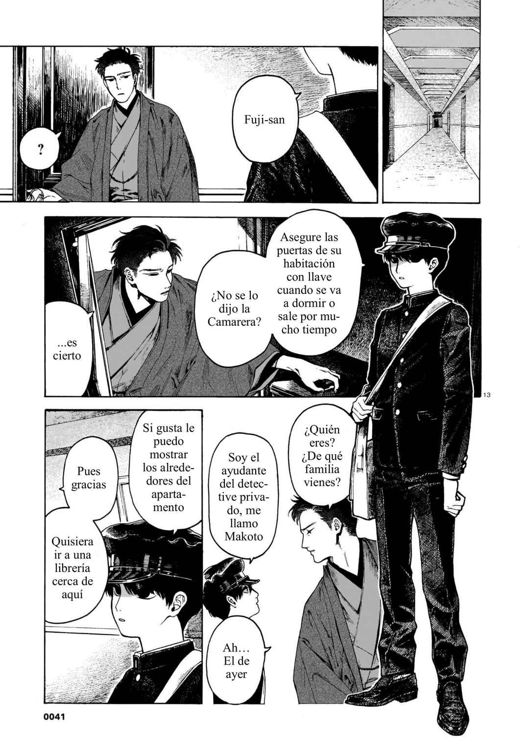 Chapter 1 - Page 13