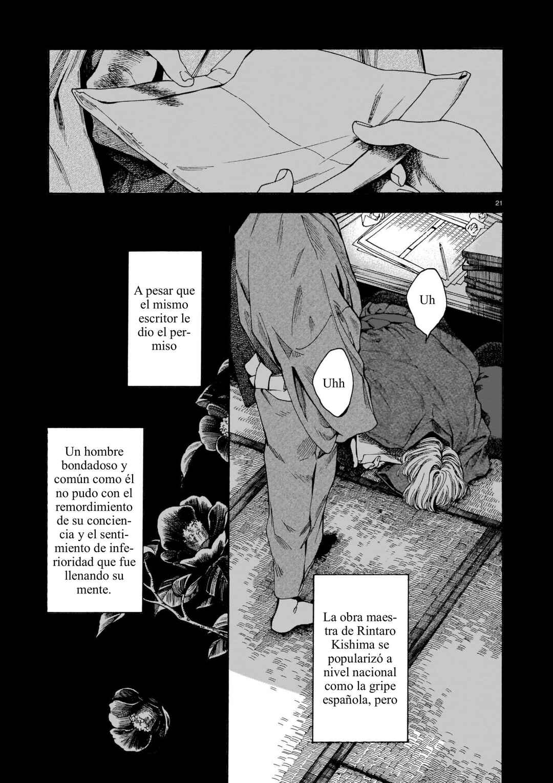 Chapter 1 - Page 21
