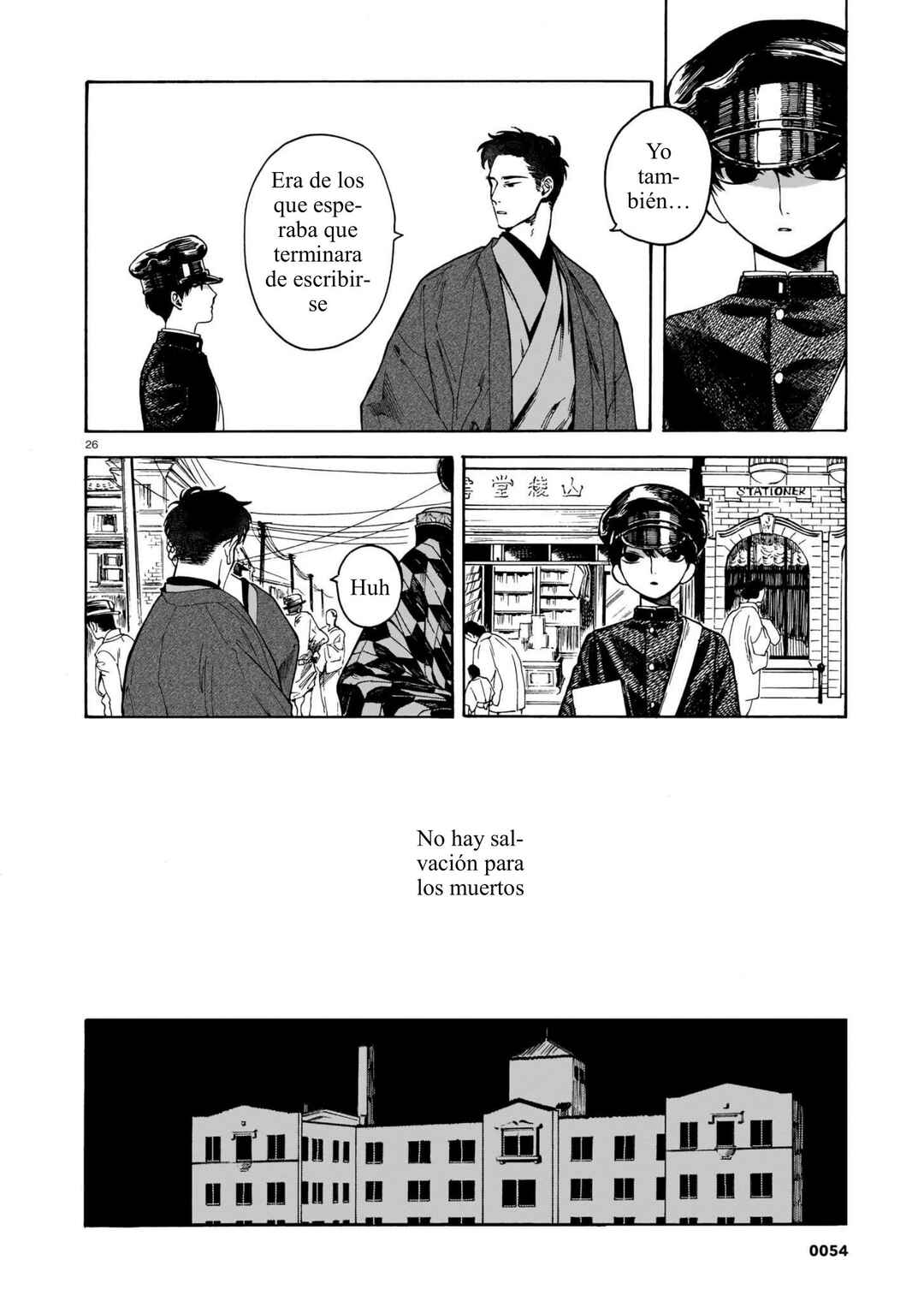 Chapter 1 - Page 26