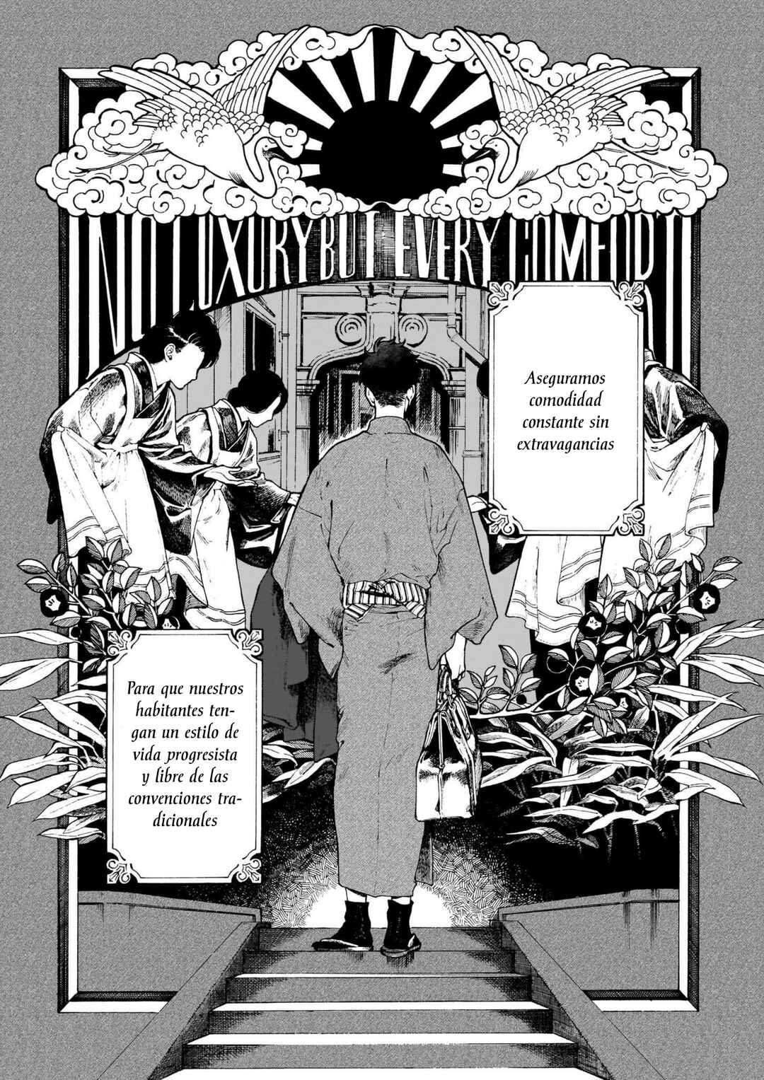 Chapter 1 - Page 3