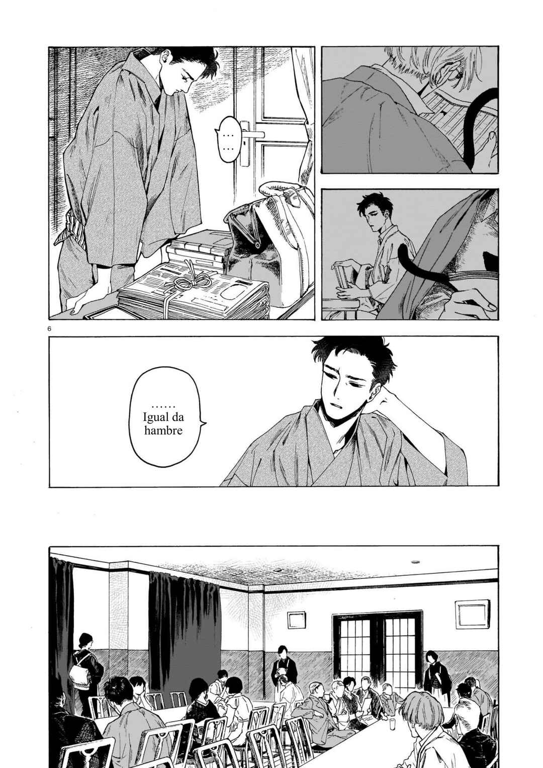 Chapter 1 - Page 6