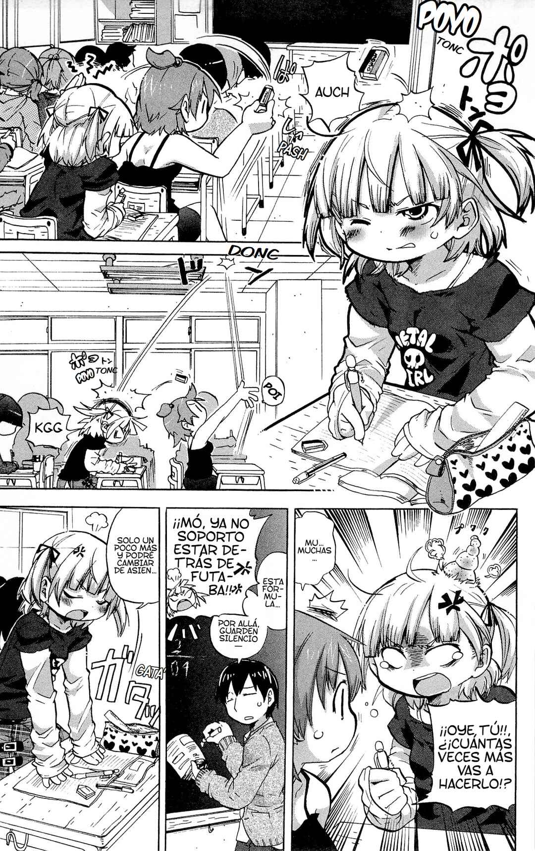 Chapter 228 - Page 3