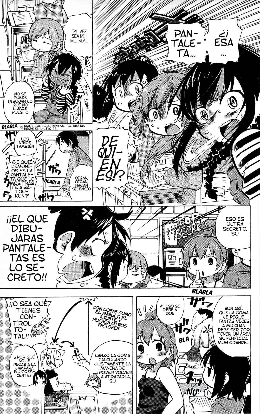 Chapter 228 - Page 5