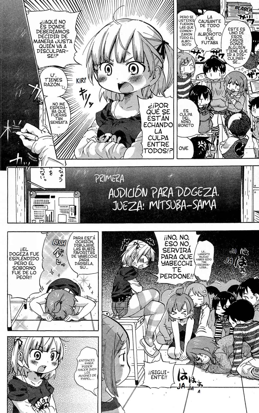 Chapter 228 - Page 8