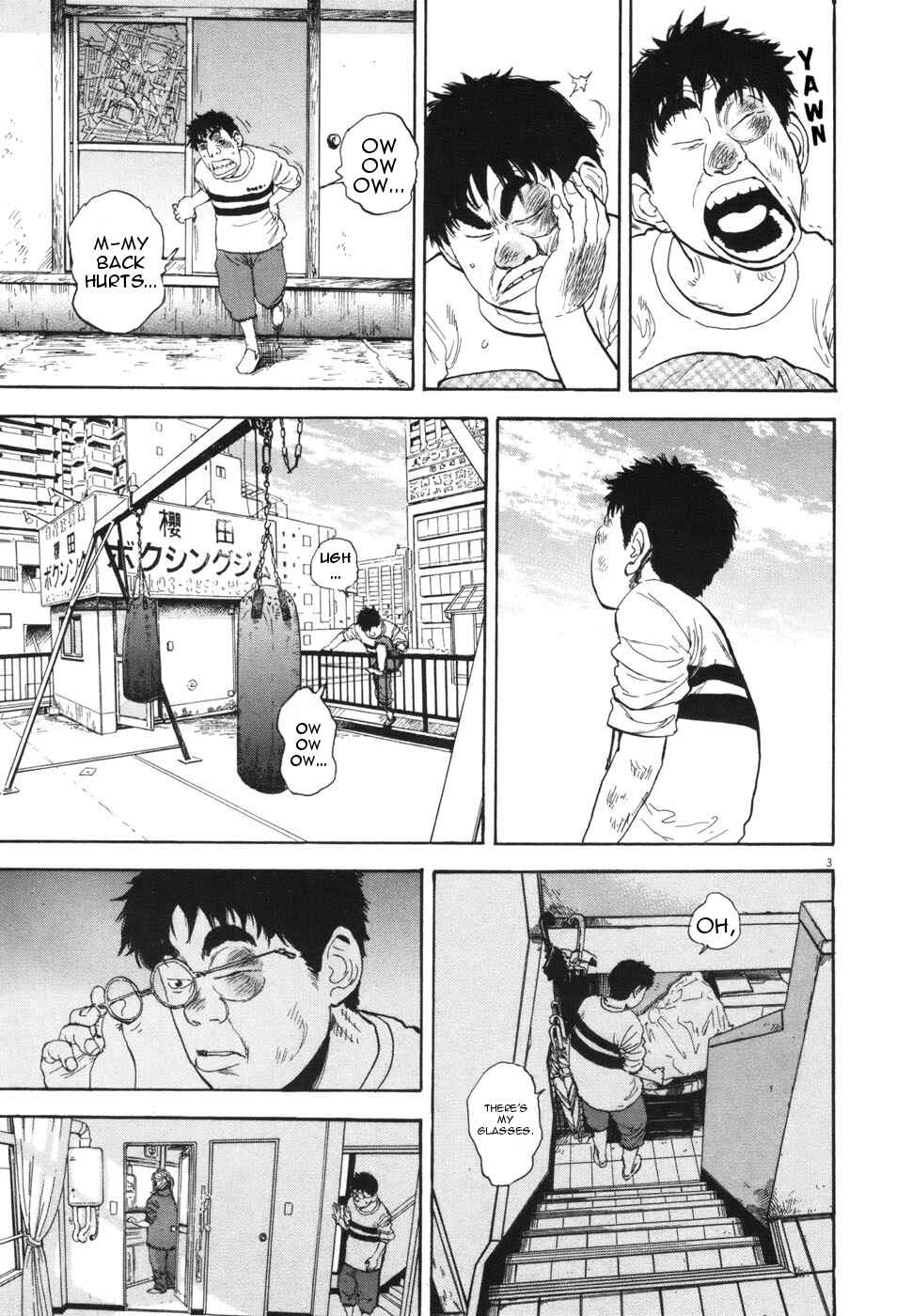 Chapter 115 - Page 3