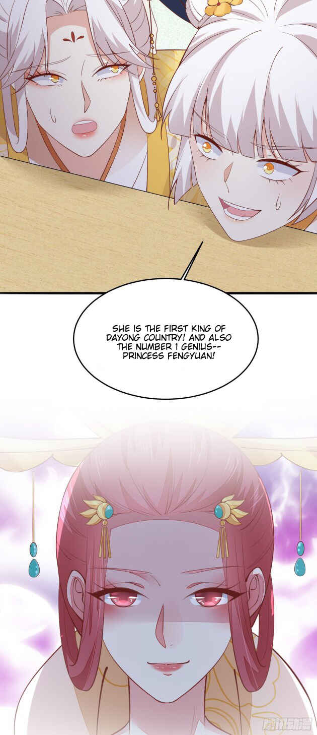Chapter 184 - Page 14