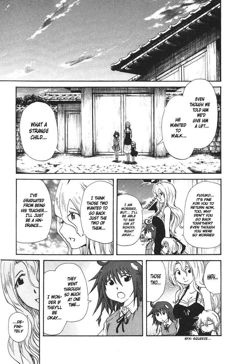 Chapter 67 - Page 2