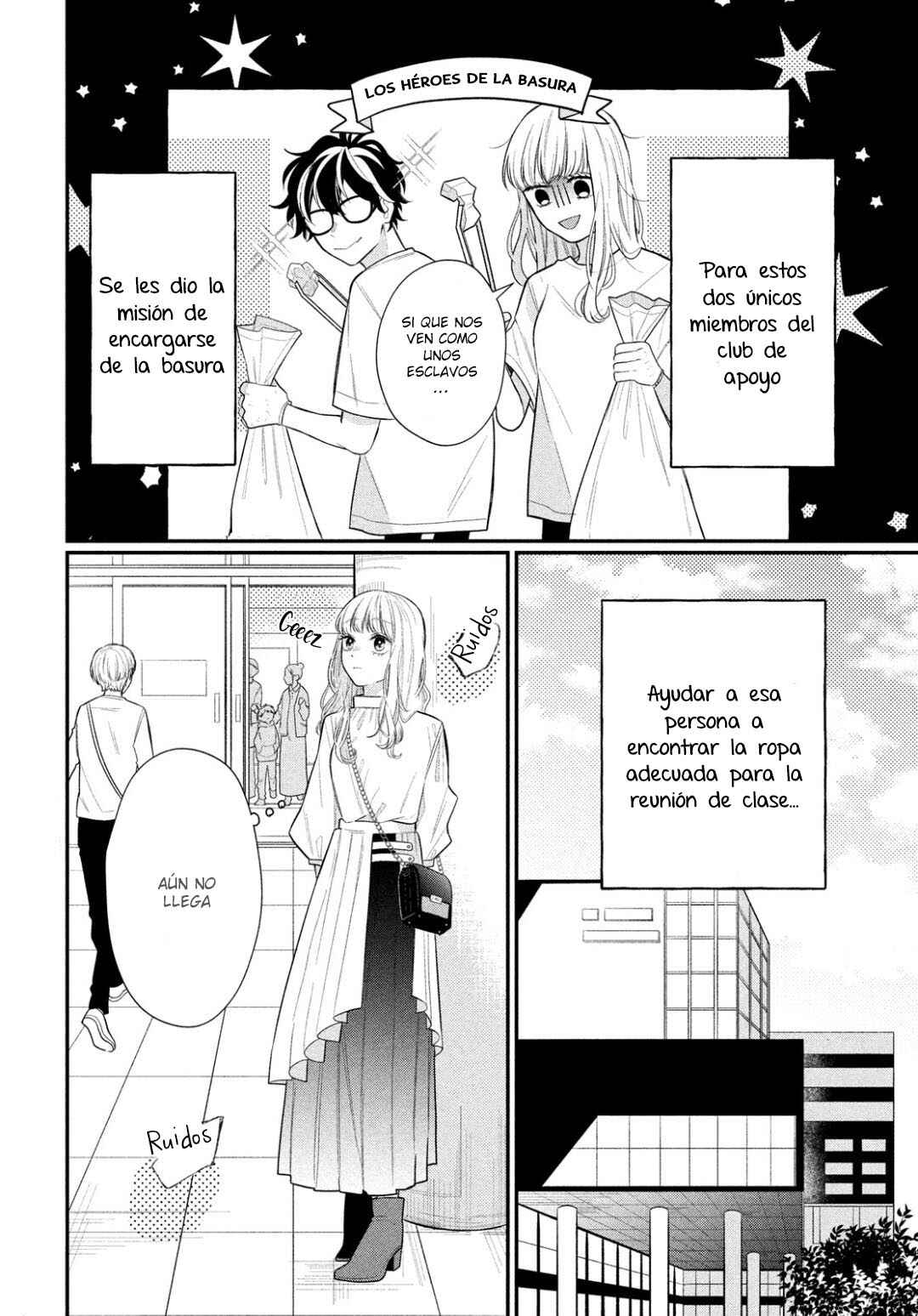Chapter 3 - Page 5
