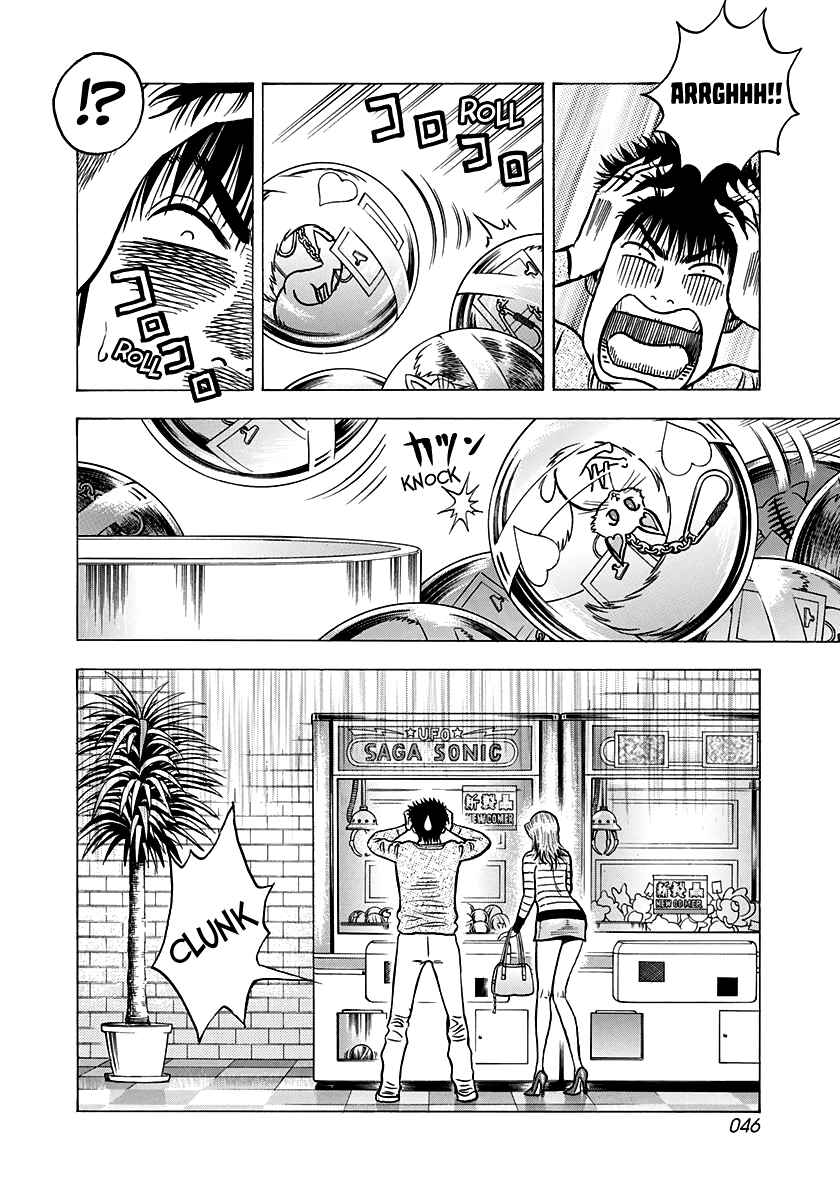 Chapter 135 - Page 11
