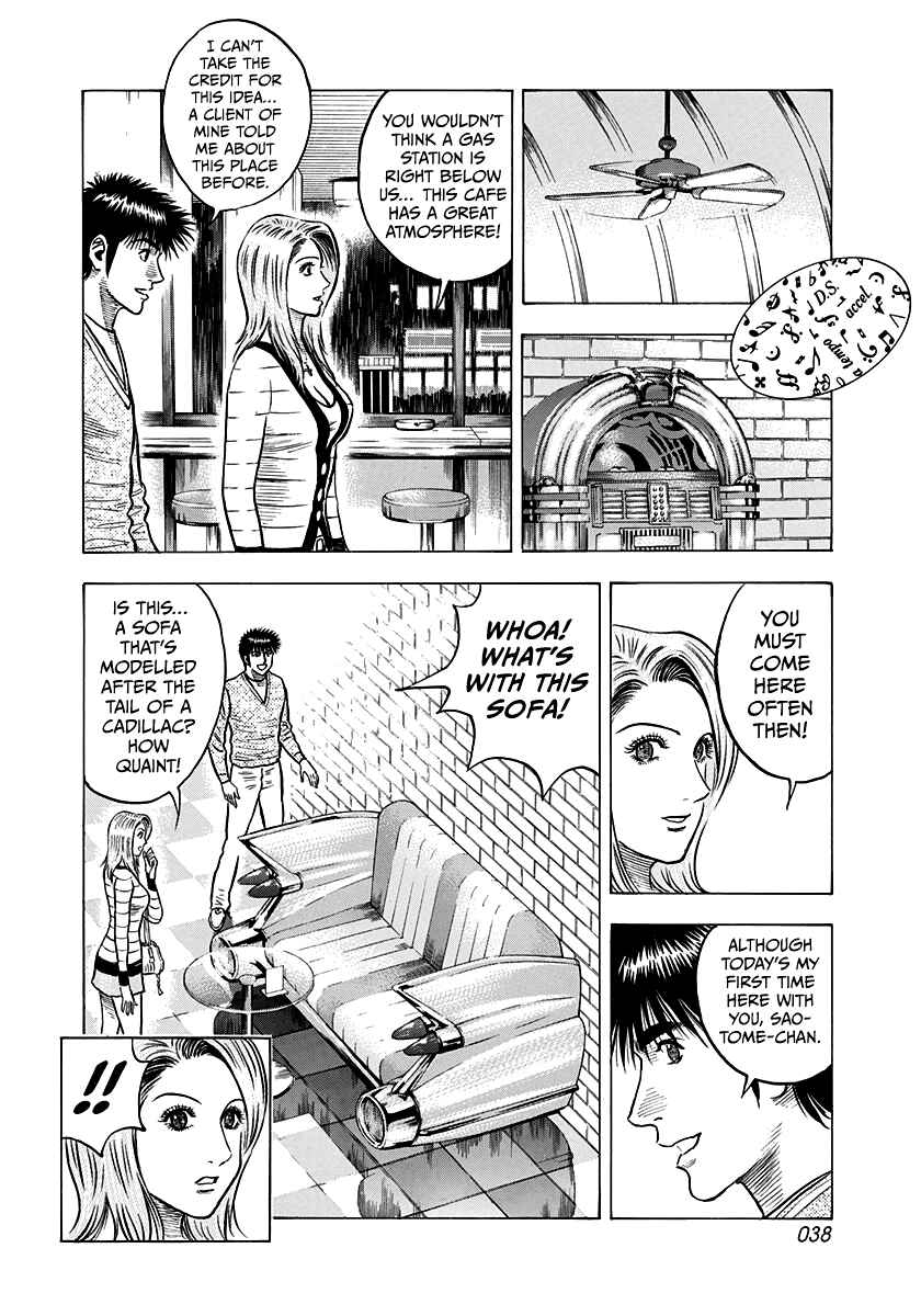 Chapter 135 - Page 3