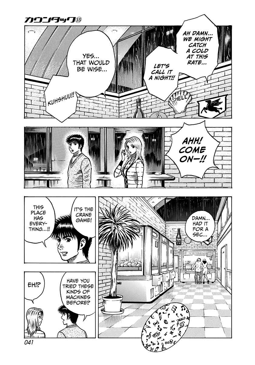 Chapter 135 - Page 6