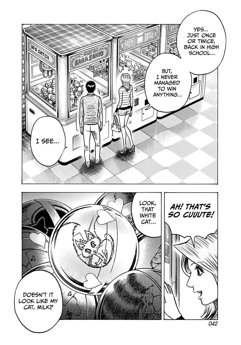 Chapter 135 - Page 7