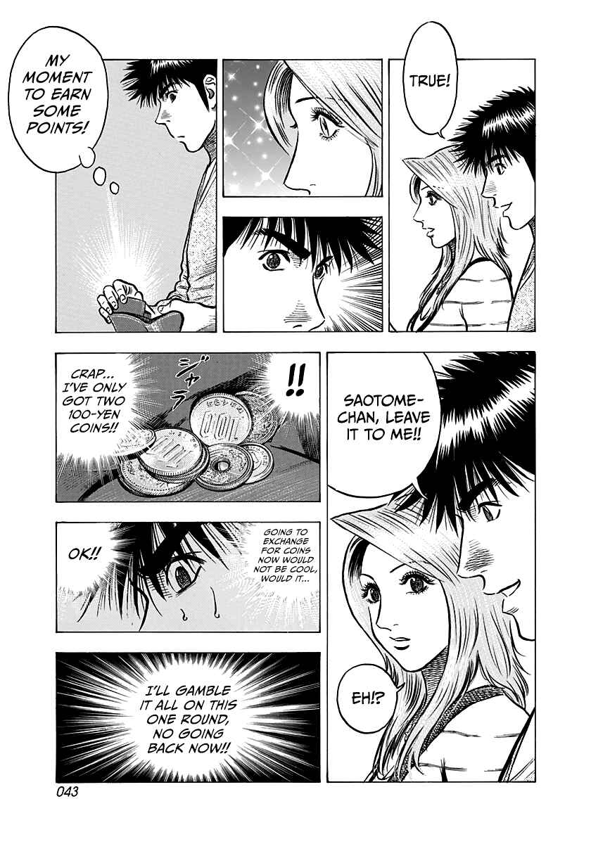 Chapter 135 - Page 8