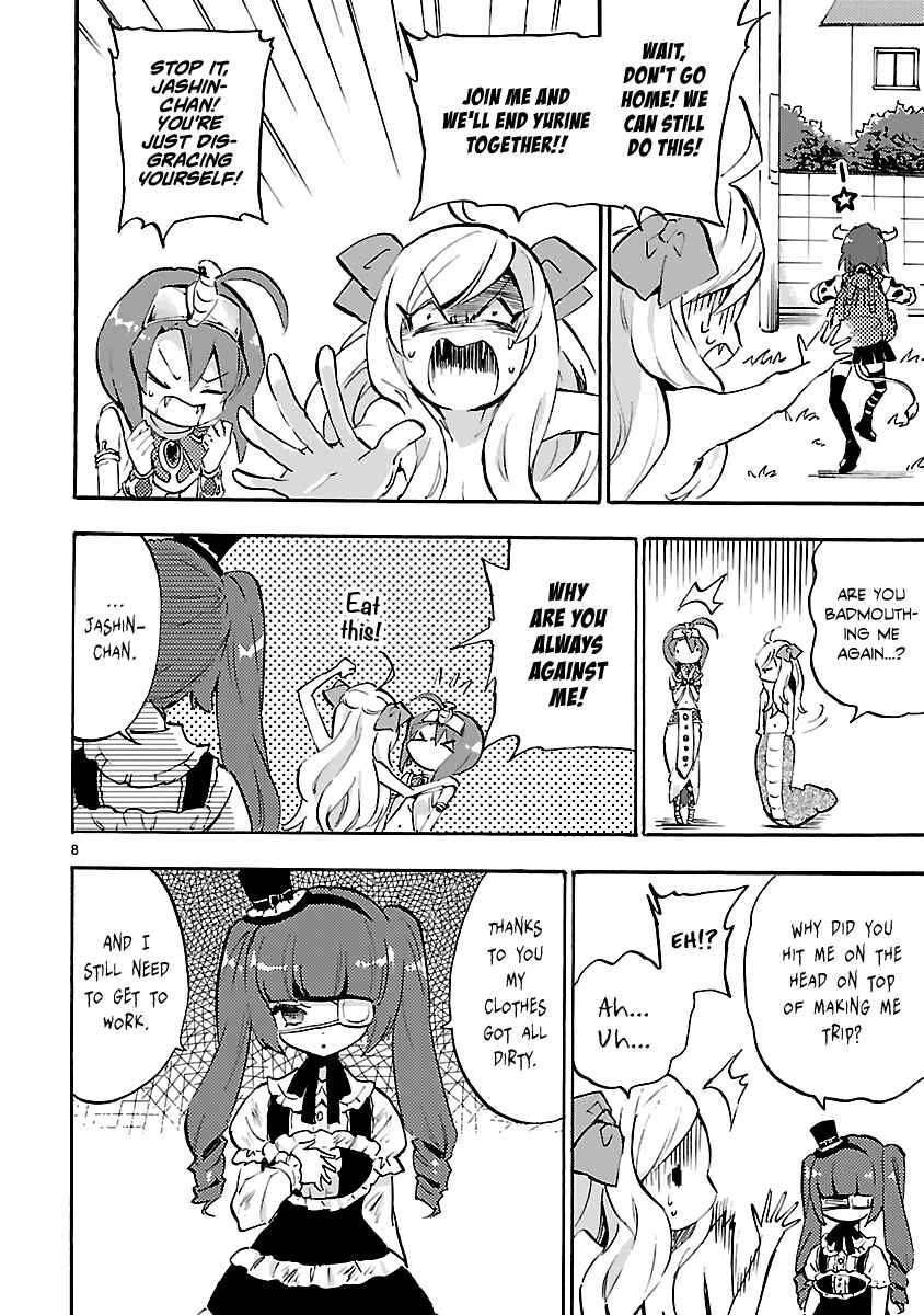 Chapter 39 - Page 12