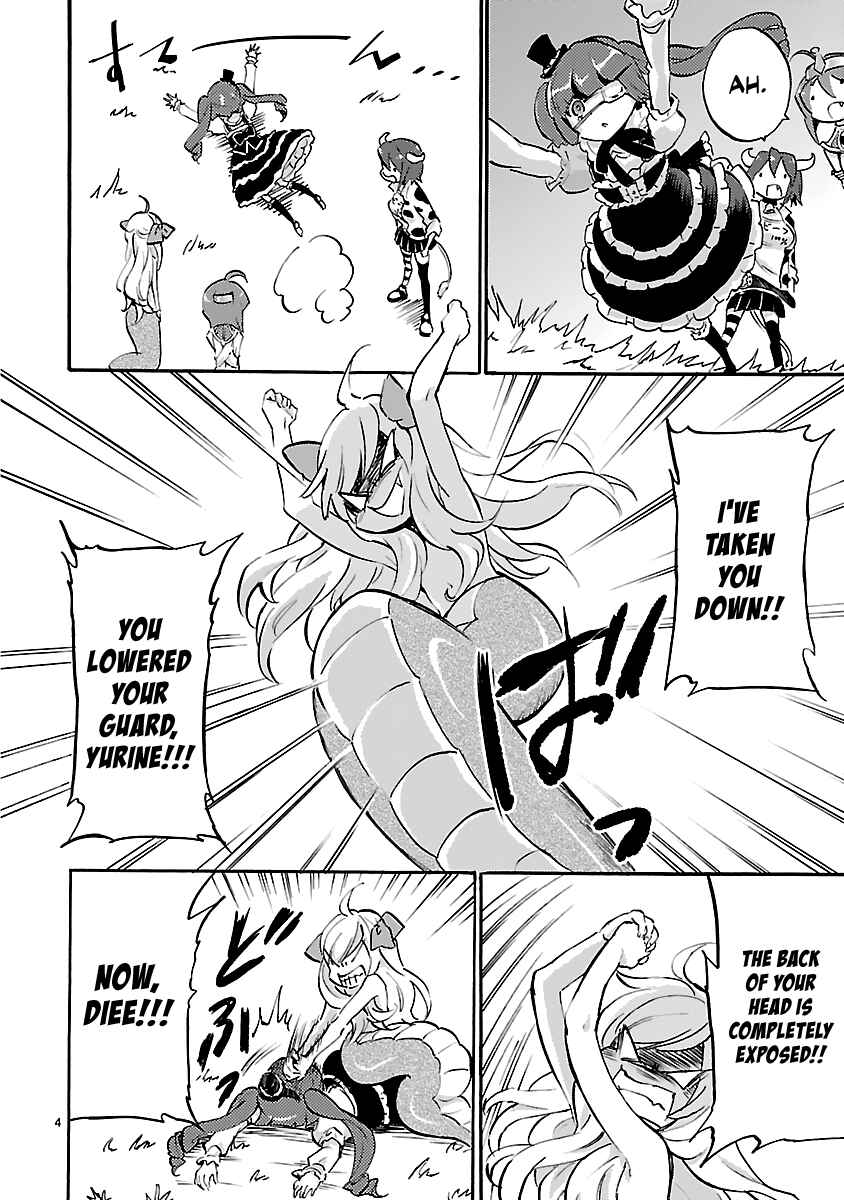Chapter 39 - Page 8