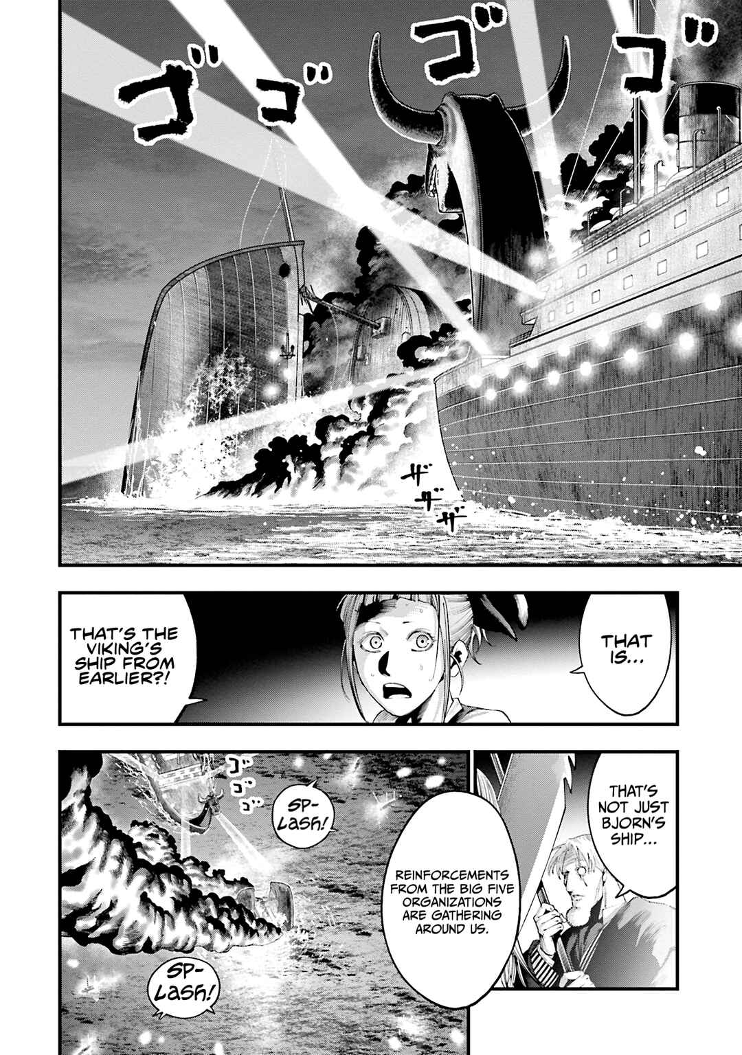 Chapter 31 - Page 10